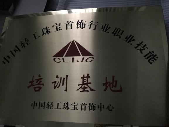 1603075732696974.png