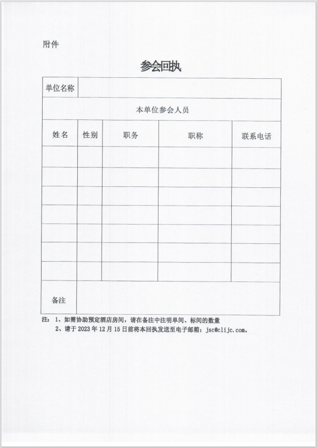 1702540299856717.png