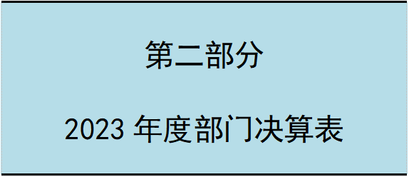 1723623190197448.png