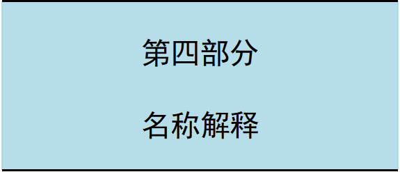 1723623262487215.png