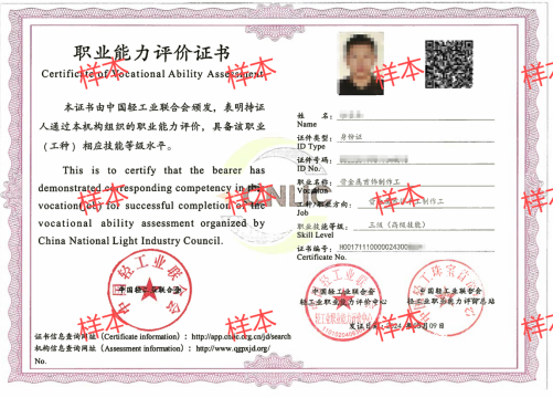 1751851270347242.png 1751851270347242.png