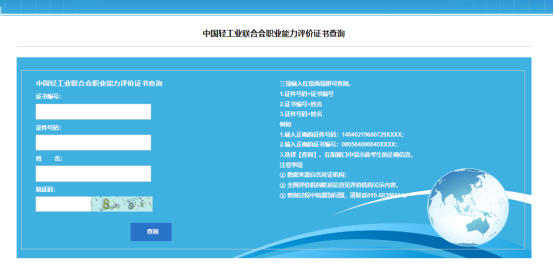 1751851287871182.png 1751851287871182.png