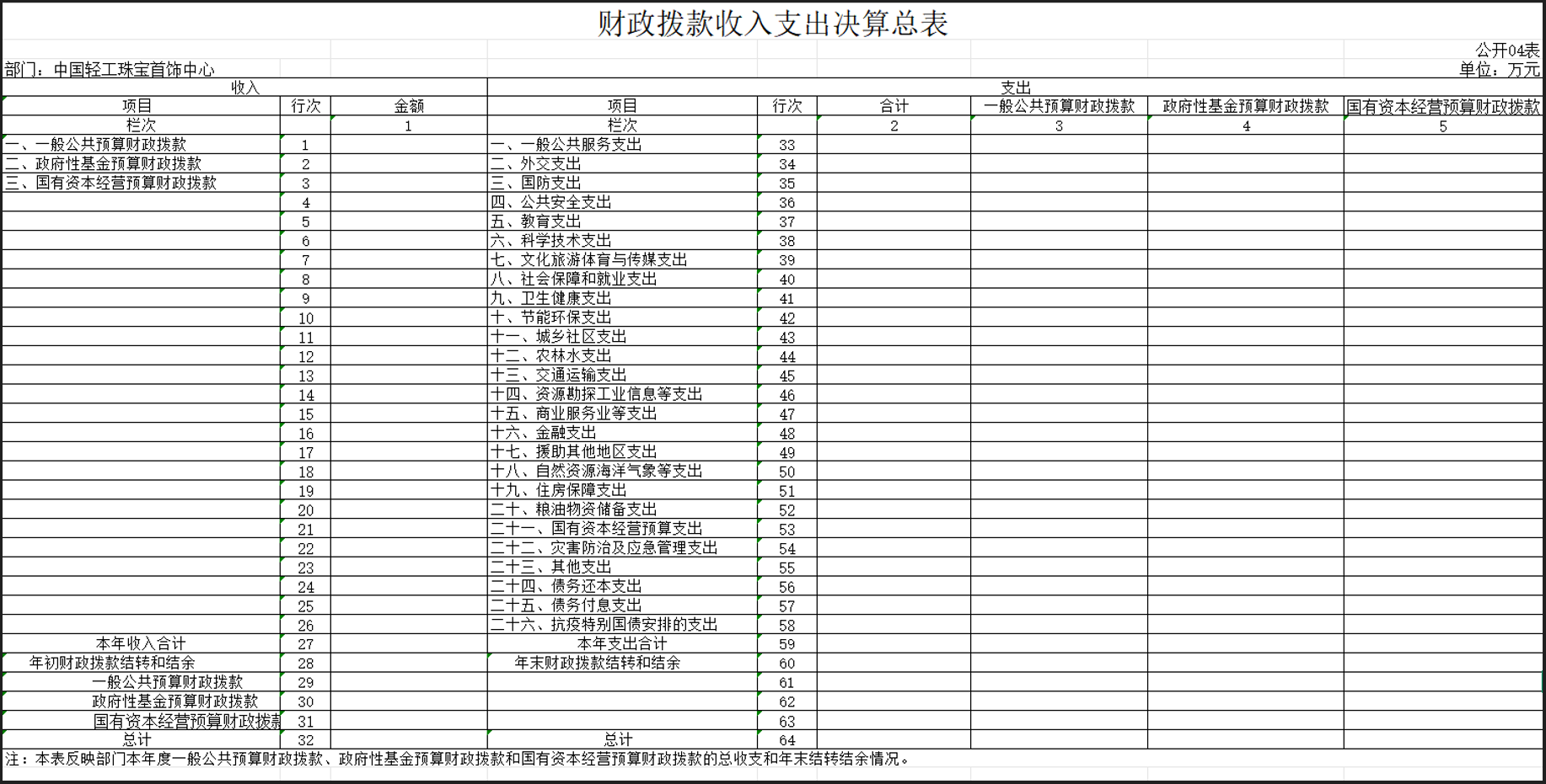 1755134734849699.png image.png