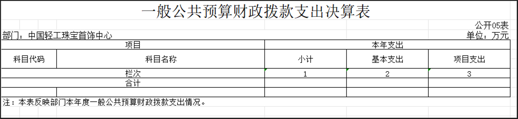 1755134774857259.png image.png