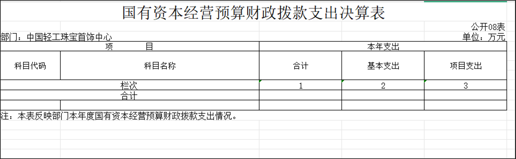 1755134887290913.png image.png