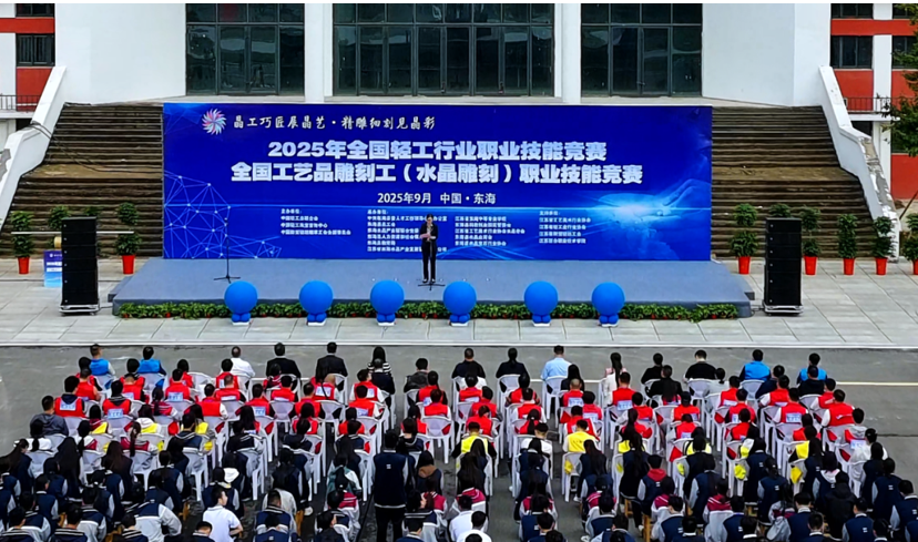 1759153974844570.png 1759153974844570.png