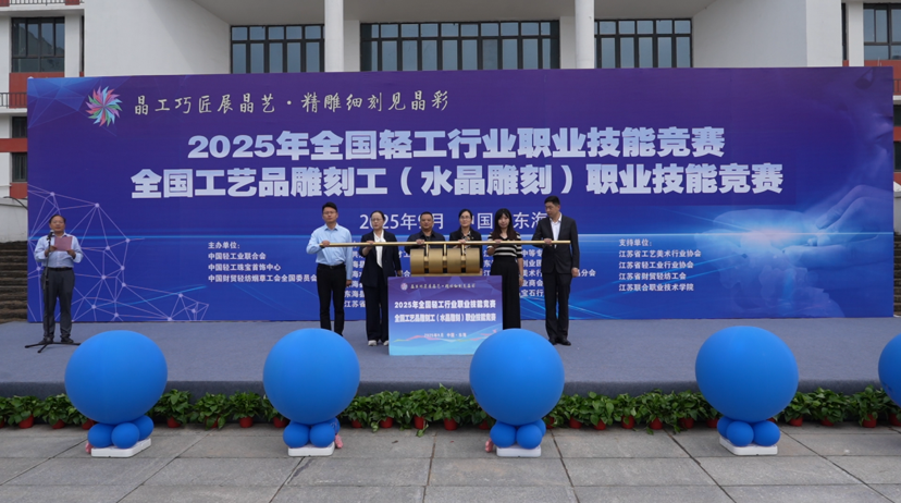 1759154012631577.png 1759154012631577.png