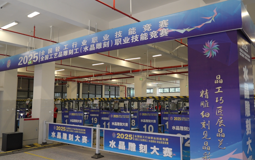 1759154047250940.png 1759154047250940.png