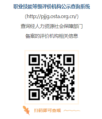 1760424542784978.png