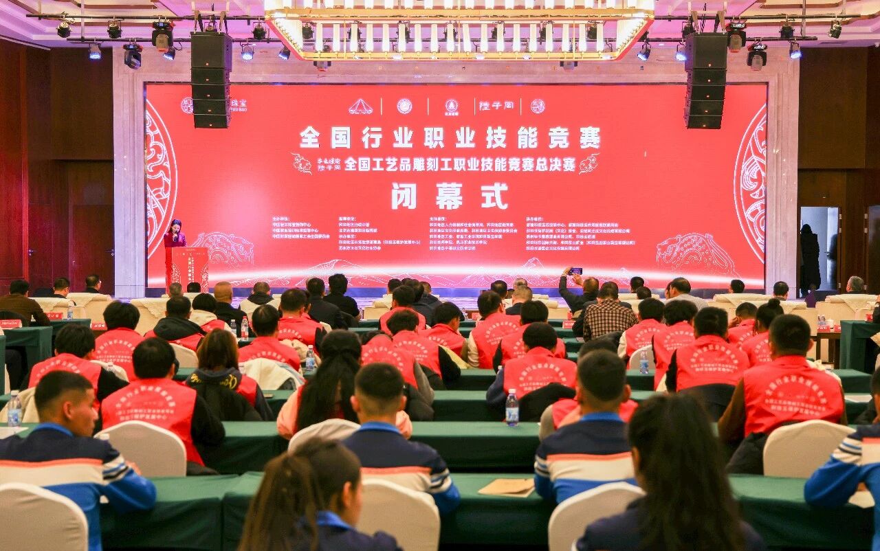 1768466217724051.jpg 1768466217724051.jpg