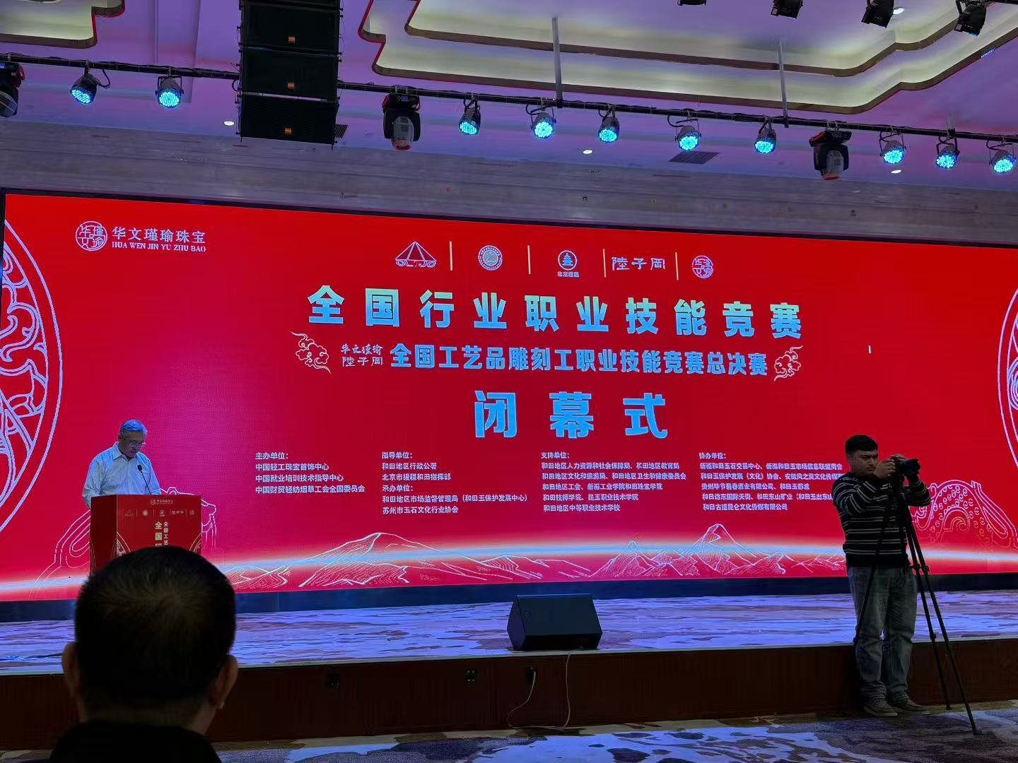 1768466247718807.jpg 1768466247718807.jpg