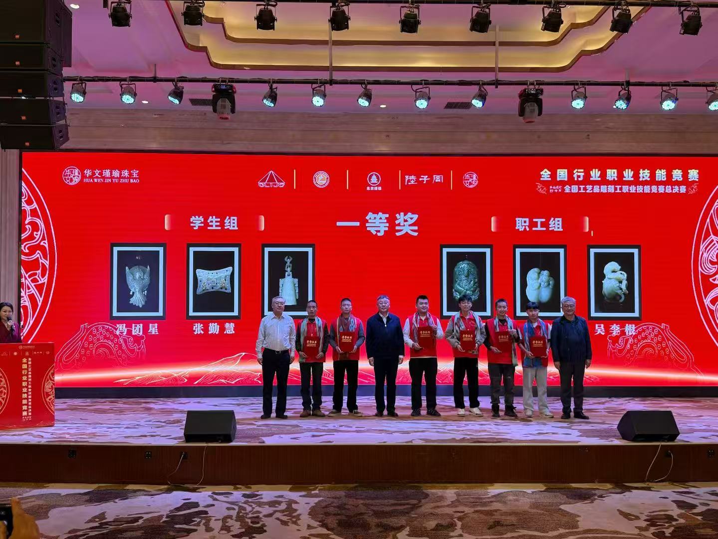 1768466274249453.jpg 1768466274249453.jpg