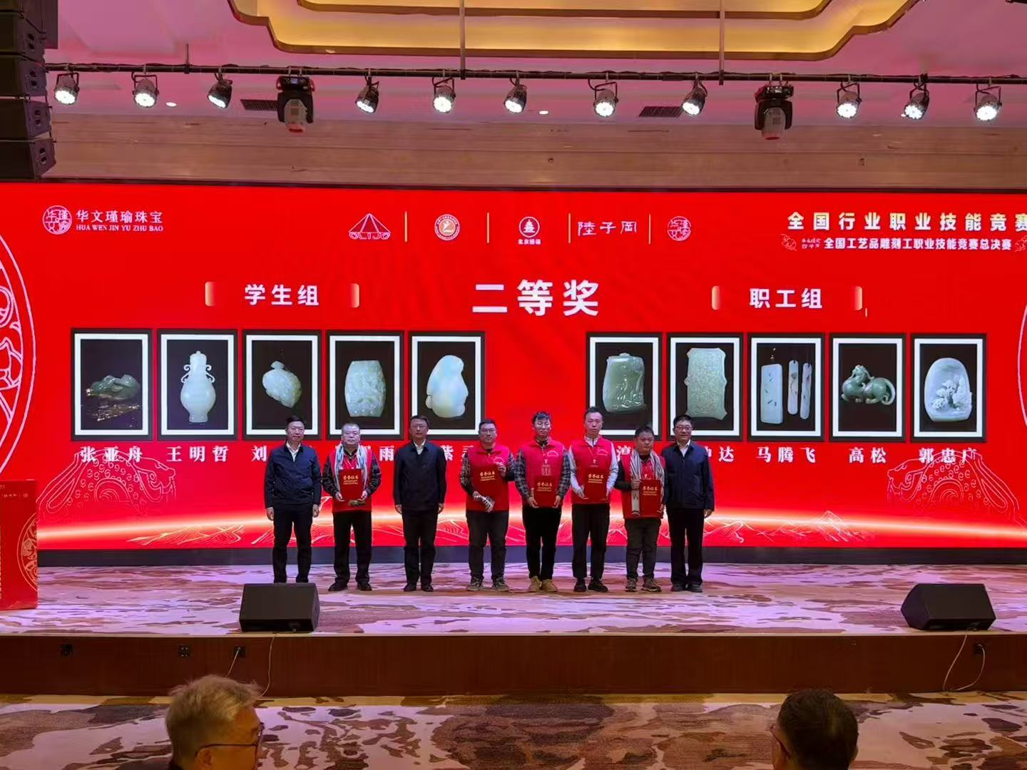 1768466287169403.jpg 1768466287169403.jpg