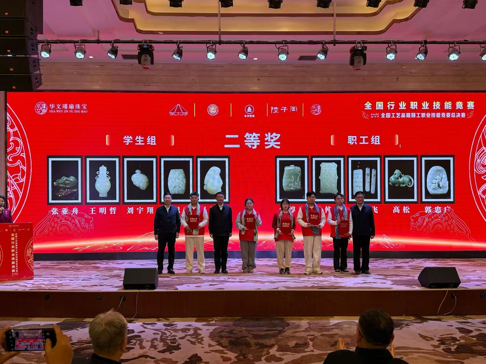 1768466366187157.jpg 1768466366187157.jpg