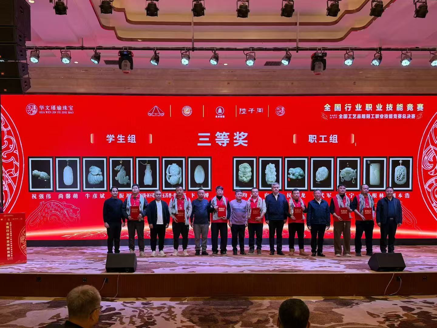 1768466388825513.jpg 1768466388825513.jpg