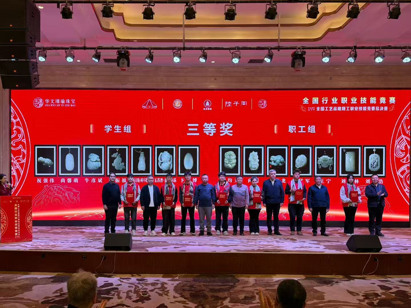 1768466406680702.jpg 1768466406680702.jpg